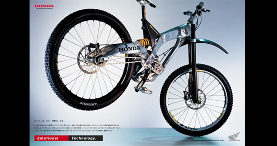 Honda dh bike gearbox